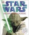 STAR WARS: THE COMPLETE VISUAL DICTIONARY