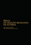 Bíblia da seleção brasileira de futebol