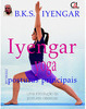 Iyengar Yoga - Posturas Principais