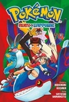 Pokémon - Ruby & Sapphire #04 (Pocket Monsters Special #18)
