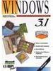 Windows 3.1: Método Rápido