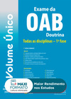 Exame da OAB - Doutrina - Volume único