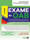 Exame da OAB unificado - 1ª fase: de acordo com a reforma trabalhista