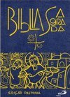 Bíblia Sagrada: Edição Pastoral - Azul com Zíper e Índice - Bolso