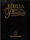 Bíblia de Estudo Plenitude - Azul Luxo, Beiras Douradas