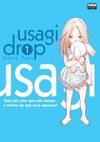 Usagi Drop #01 (Usagi Drop #01)