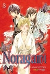 Noragami #03 (Noragami #03)