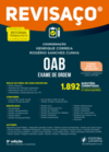OAB - Exame de ordem: 1.892 questões comentadas, alternativa por alternativa por autores especialistas