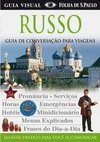 Guia de Conversação Para Viagens : Russo