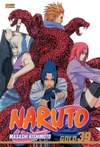 Naruto Gold #39 (Naruto #39)