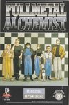 Fullmetal Alchemist - 20