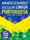 Minidicionário escolar língua portuguesa