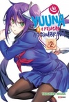 Yuuna e a Pensão Assombrada #02 (Yuragi-sou no Yuuna-san #02)