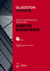 Direito empresarial brasileiro - Direito societário