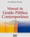 MANUAL DE GESTÃO PÚBLICA CONTEMPORÂNEA