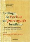 CATALOGO DE VERBOS DO PORTUGUES BRASILEI...E MUDANÇA)