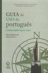 GUIA DE USO DO PORTUGUES
