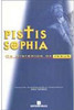 Pistis Sophia: os Mistérios de Jesus