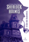 Sherlock Holmes: o cão dos Baskerville