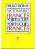 Dicionário Francês-Português-Português-Francês