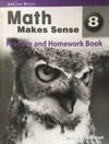Math makes sense 8: practice and homework book - Teacher's edition