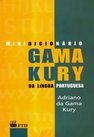 Minidicionário Gama Kury da Língua portuguesa