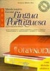 Novo Minidicionário Escolar Língua Portuguesa