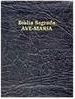 Bíblia Sagrada Ave-Maria, Preta c/ Índice - Bolso