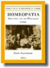 Perguntas e Respostas Sobre Homeopatia