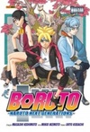 Boruto #01 (Boruto: Naruto Next Generation #01)