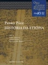 História da Etiópia (SETE ESTRELO)