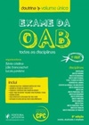 EXAME DA OAB - DOUTRINA - VOLUME ÚNICO (2016) - 1A FASE