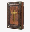 Bíblia Sagrada vintage marrom - NVI
