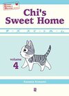 Chi's Sweet Home - Vol 04
