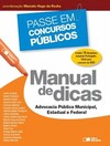 Manual de dicas: advocacia pública municipal, estadual e federal
