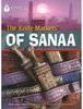 Knife Markets of Sanaa, The