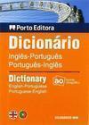 DICIONARIO MINI: INGLES-PORTUGUES / PORTUGUES-INGLES