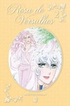Rosa de Versalhes #02 (Versailles no Bara #02)