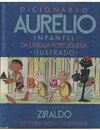 Dicionário Aurélio Infantil da Língua Portuguesa