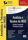 Analista e técnico do INSS: questões comentadas - Estratégias de estudo
