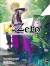 Re:Zero #13 (Re:Zero kara Hajimeru Isekai Seikatsu #13)
