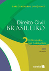 Direito civil brasileiro 2019: teoria geral das obrigações