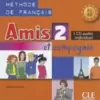 Amis Et Compagnie 2 - Cd Audio