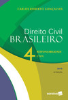 Direito civil brasileiro 2019: responsabilidade civil