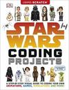 STAR WARS: CODING PROJECTS
