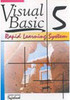 Visual Basic 5: Rapid Learning System
