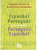 Minidicionário Espanhol-Português / Português-Espanhol