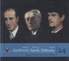 George Gershwin, Maurice Ravel, Claude Debussy (Coleção Folha de Música Clássica #24)