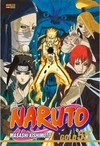 Naruto Gold - 55