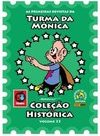 Histórica - Turma Da Mônica Box Nº 33 - Maurício De Sousa